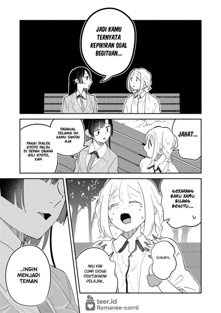 image-komik-boku-no-ikezuna-konyakusha-chapter-13-24/28