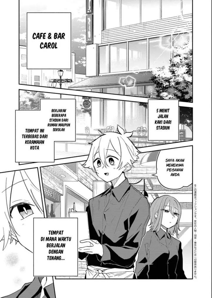 image-komik-boku-no-ikezuna-konyakusha-chapter-14-0/28
