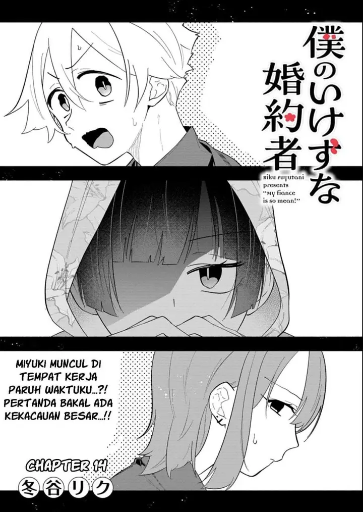 image-komik-boku-no-ikezuna-konyakusha-chapter-14-2/28