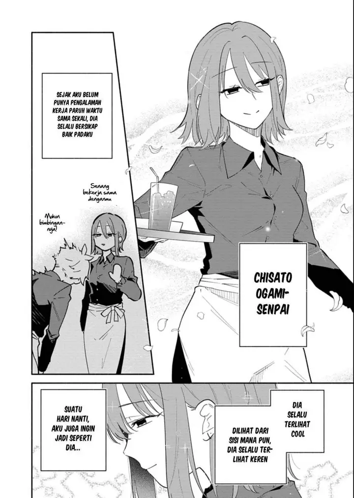 image-komik-boku-no-ikezuna-konyakusha-chapter-14-5/28
