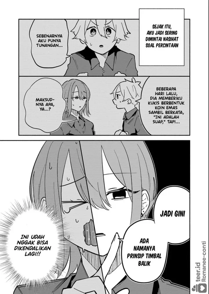 image-komik-boku-no-ikezuna-konyakusha-chapter-14-8/28