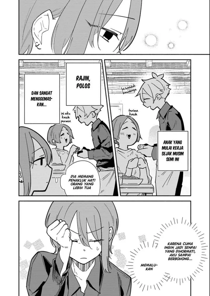 image-komik-boku-no-ikezuna-konyakusha-chapter-14-9/28