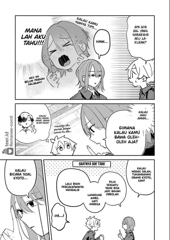 image-komik-boku-no-ikezuna-konyakusha-chapter-14-12/28