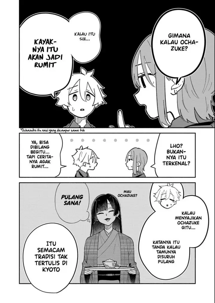 image-komik-boku-no-ikezuna-konyakusha-chapter-14-13/28