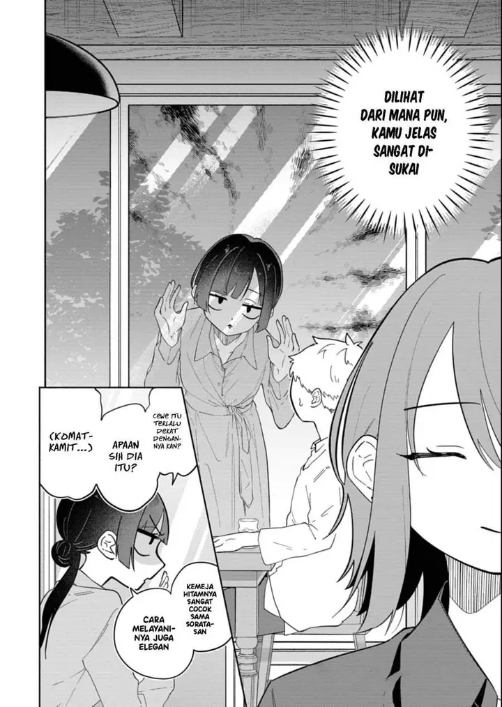 image-komik-boku-no-ikezuna-konyakusha-chapter-14-15/28