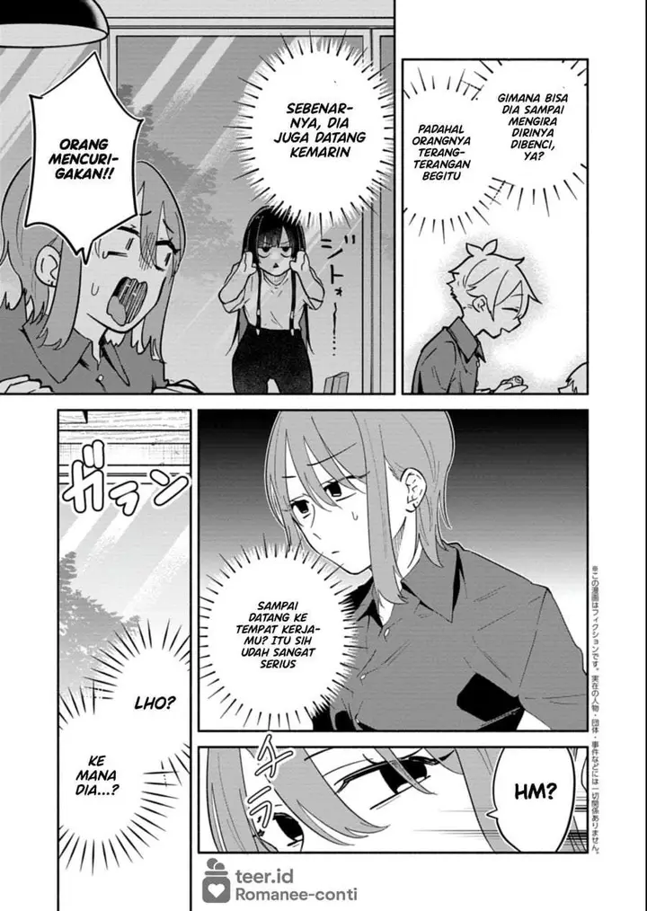 image-komik-boku-no-ikezuna-konyakusha-chapter-14-16/28