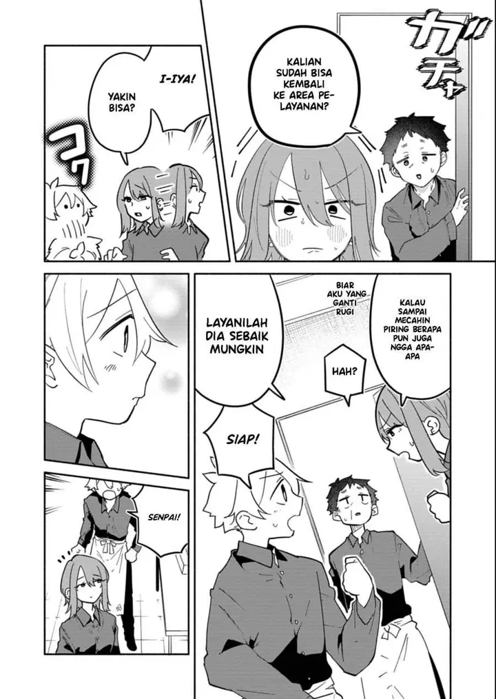image-komik-boku-no-ikezuna-konyakusha-chapter-14-25/28