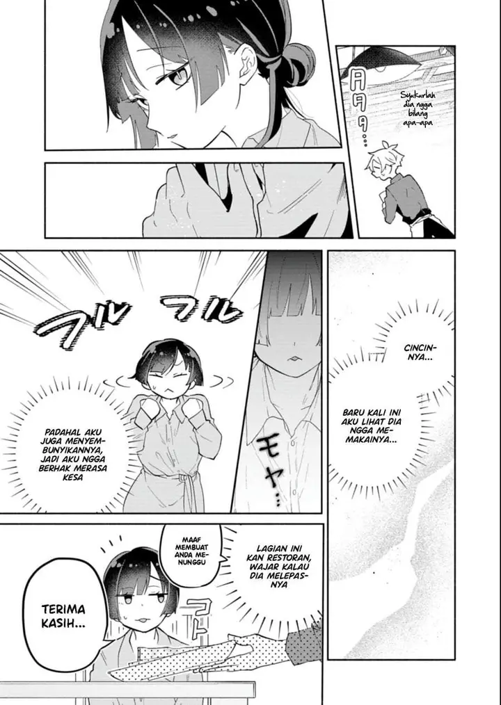 image-komik-boku-no-ikezuna-konyakusha-chapter-15-4/30