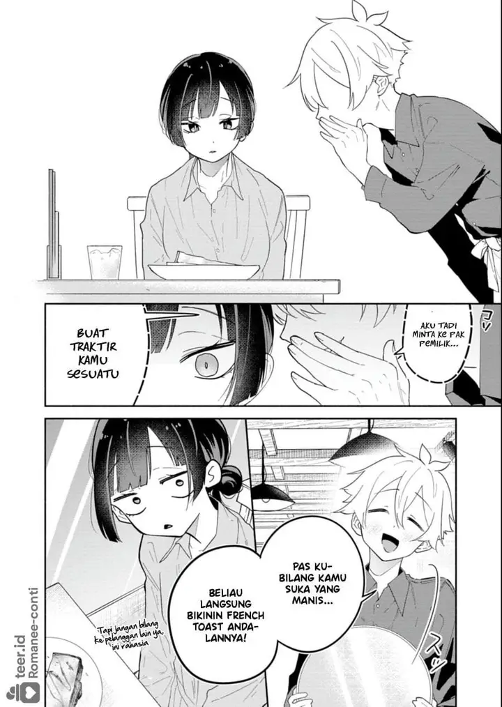 image-komik-boku-no-ikezuna-konyakusha-chapter-15-5/30