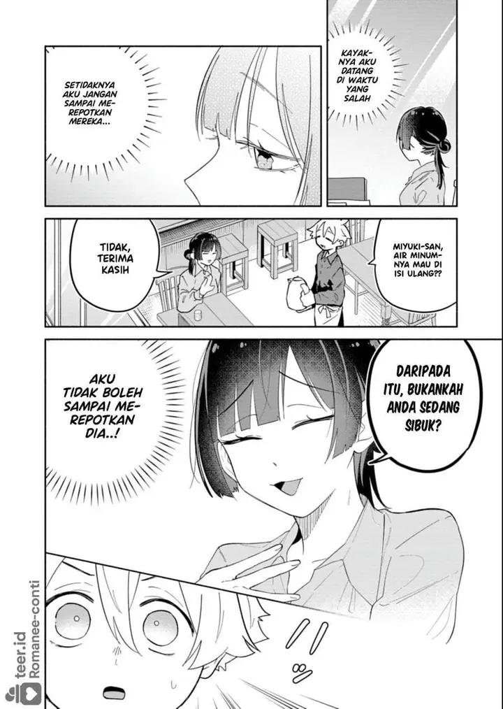 image-komik-boku-no-ikezuna-konyakusha-chapter-15-9/30
