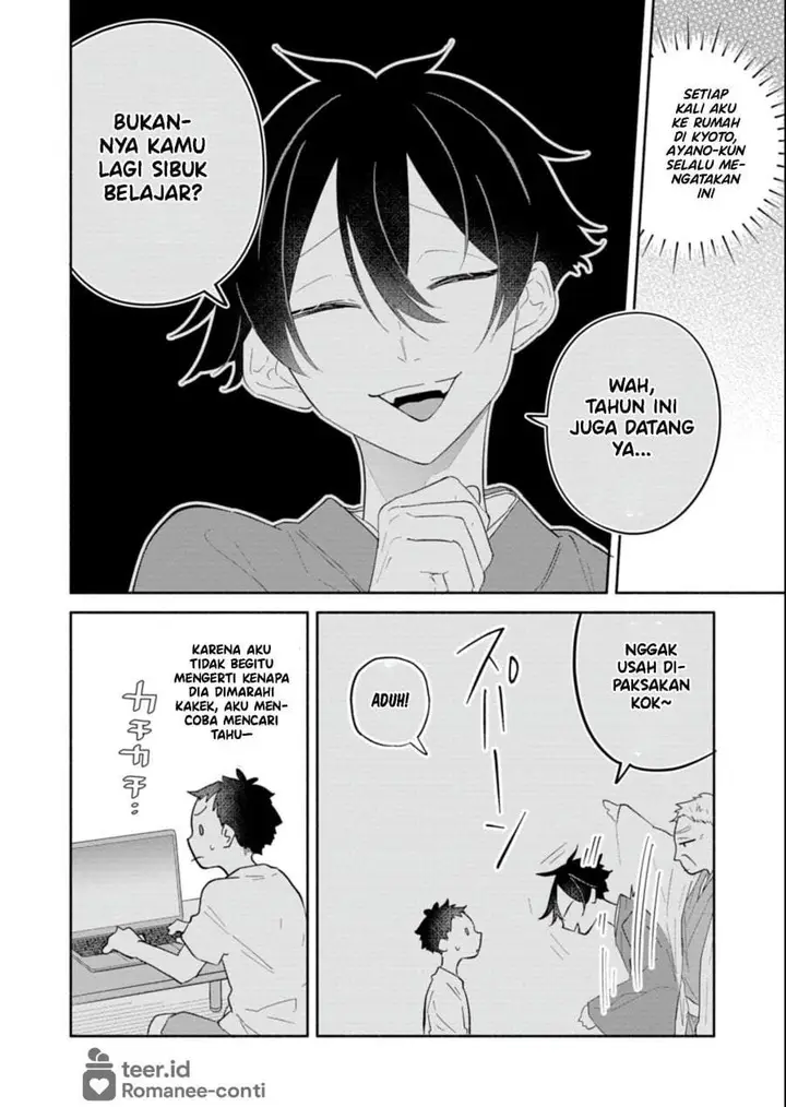 image-komik-boku-no-ikezuna-konyakusha-chapter-15-11/30