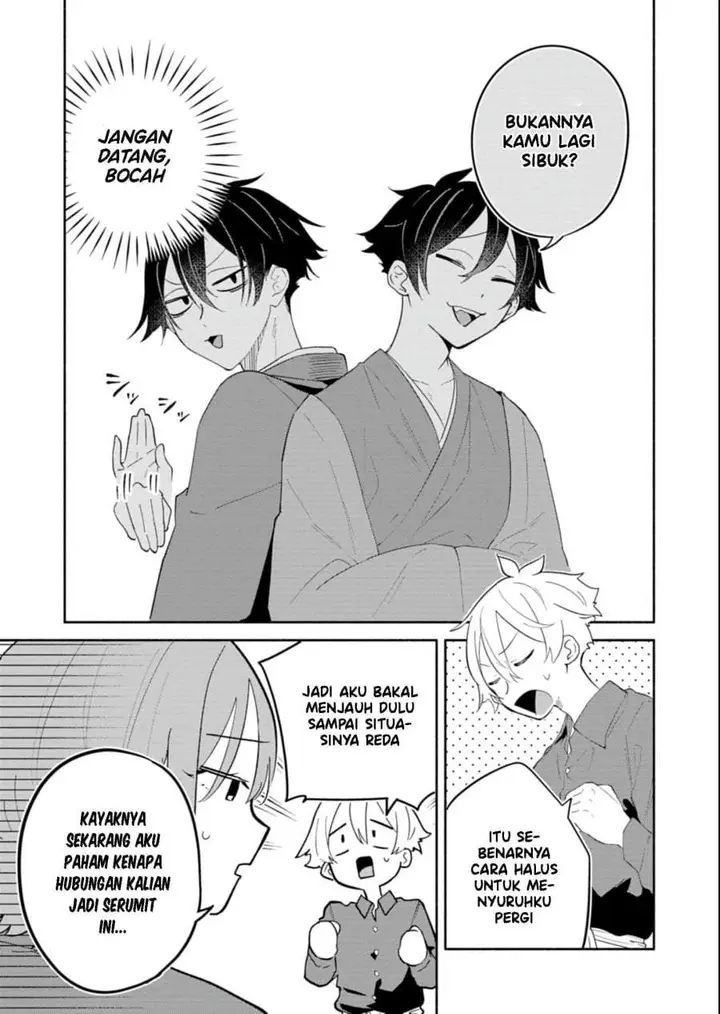 image-komik-boku-no-ikezuna-konyakusha-chapter-15-12/30