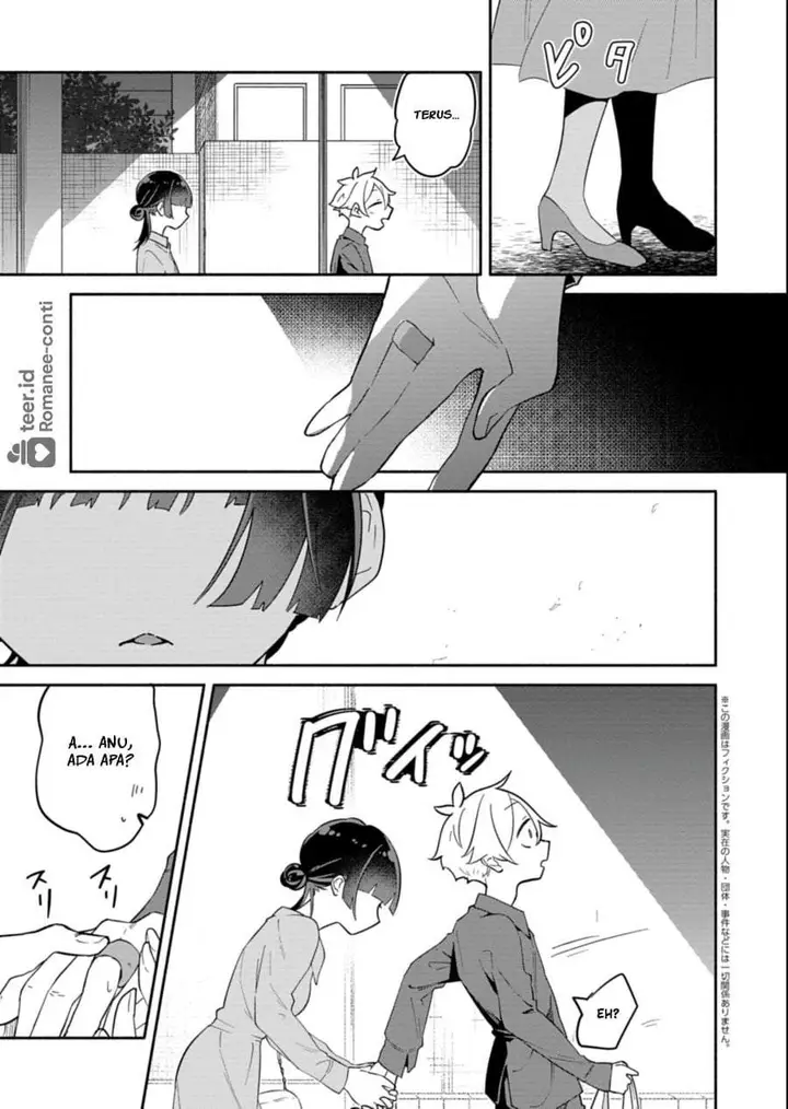 image-komik-boku-no-ikezuna-konyakusha-chapter-15-16/30