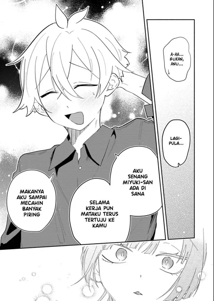 image-komik-boku-no-ikezuna-konyakusha-chapter-15-22/30