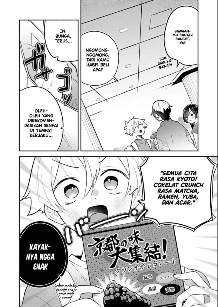 image-komik-boku-no-ikezuna-konyakusha-chapter-15-25/30