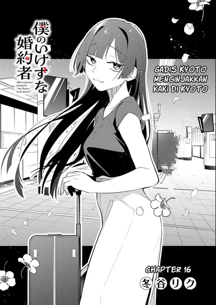 image-komik-boku-no-ikezuna-konyakusha-chapter-16-0/38