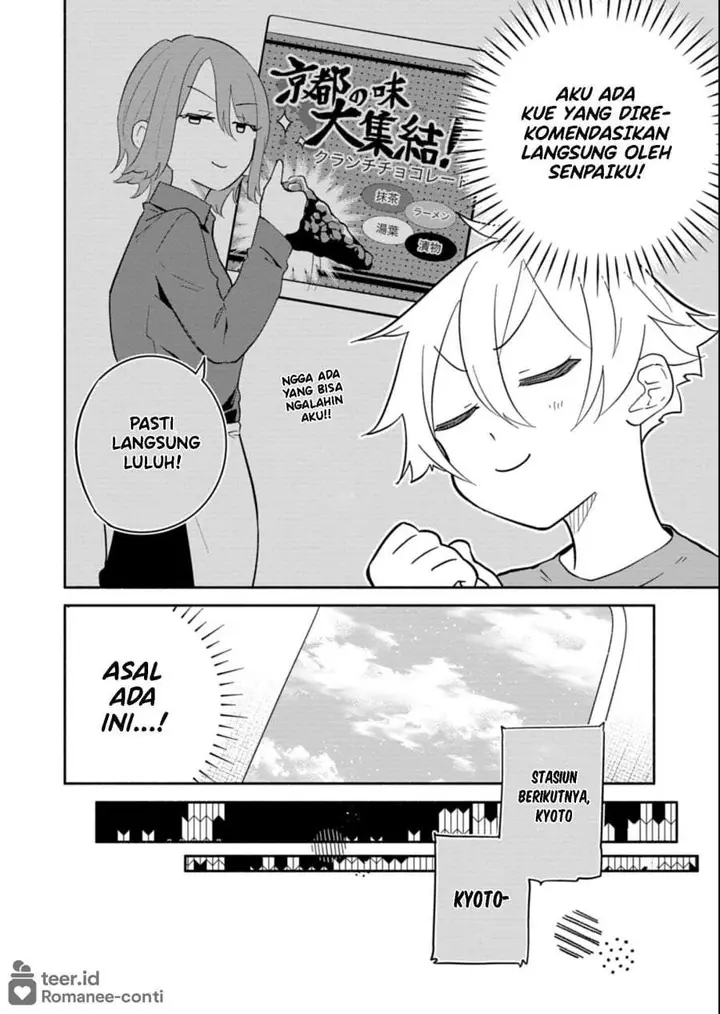 image-komik-boku-no-ikezuna-konyakusha-chapter-16-5/38