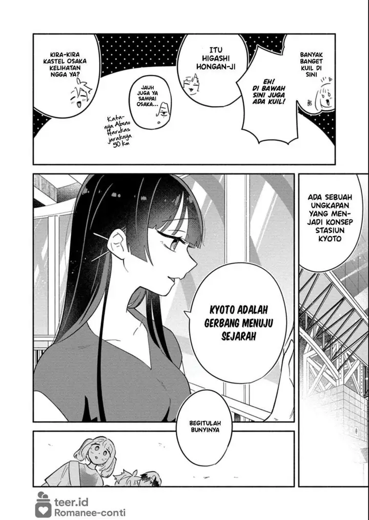 image-komik-boku-no-ikezuna-konyakusha-chapter-16-11/38