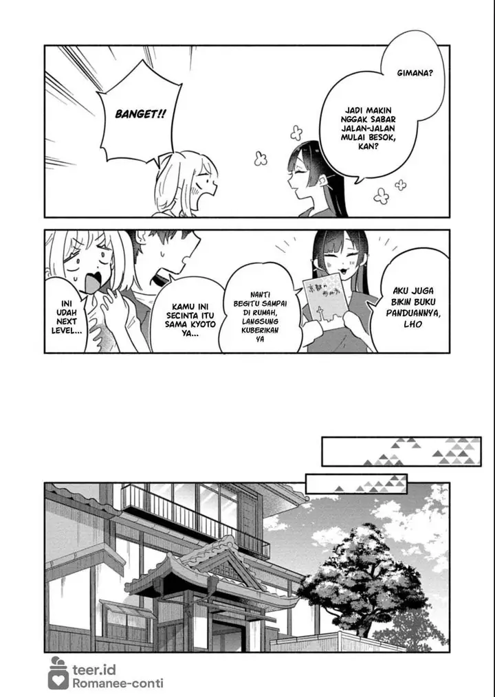 image-komik-boku-no-ikezuna-konyakusha-chapter-16-13/38