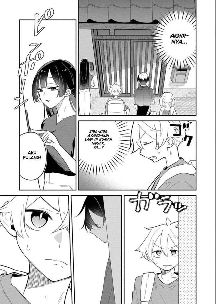 image-komik-boku-no-ikezuna-konyakusha-chapter-16-14/38