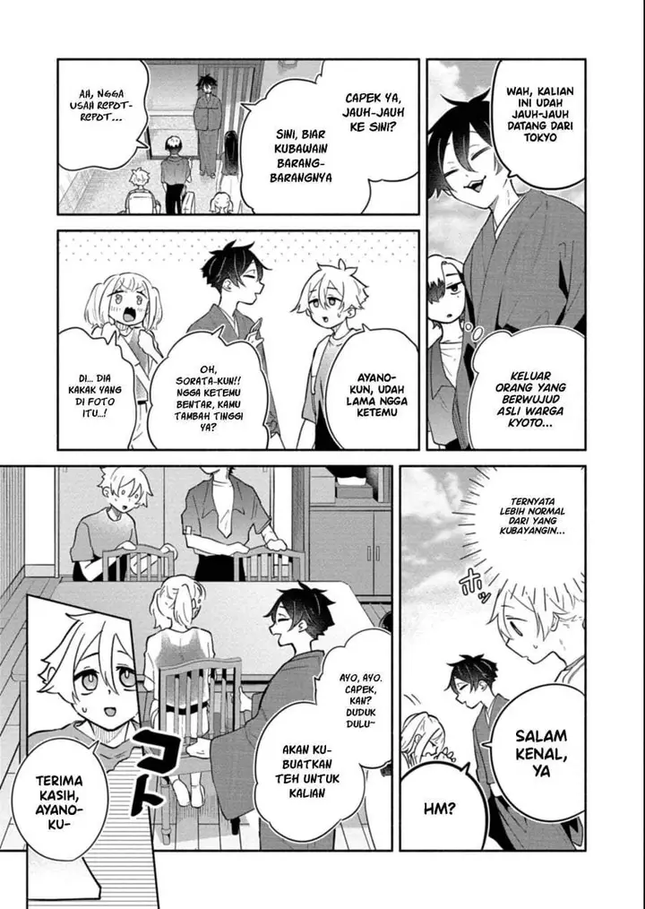 image-komik-boku-no-ikezuna-konyakusha-chapter-16-16/38