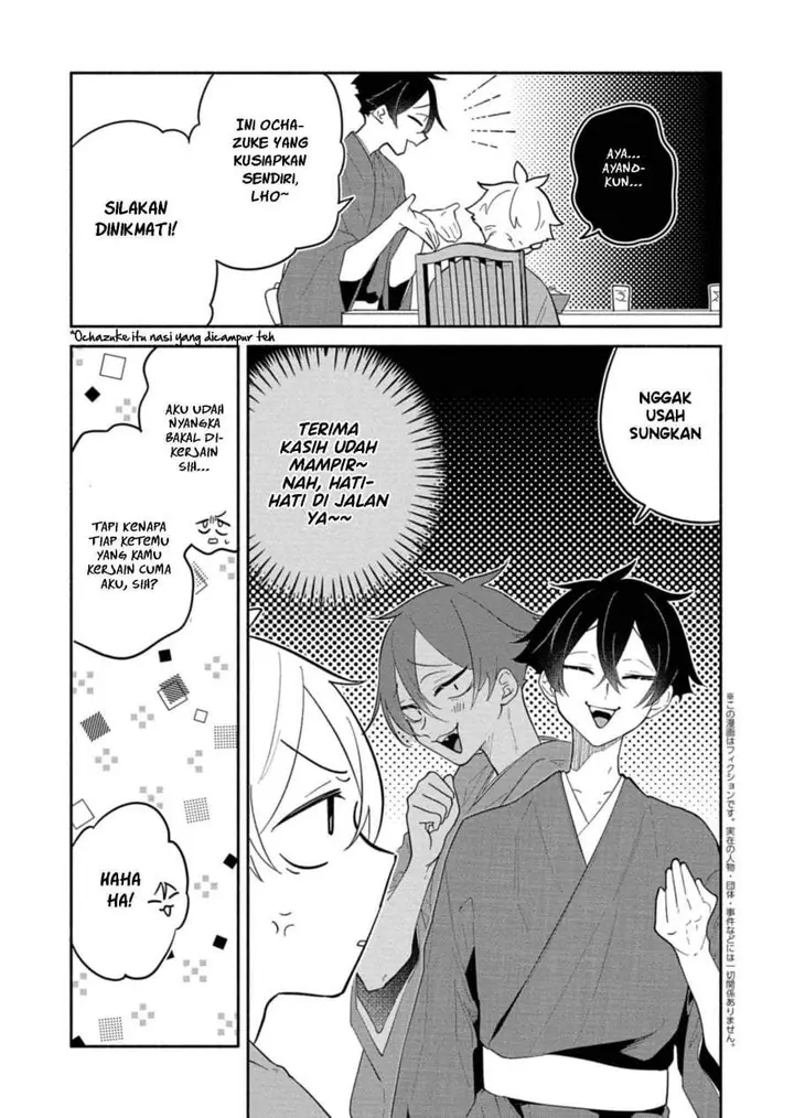 image-komik-boku-no-ikezuna-konyakusha-chapter-16-18/38