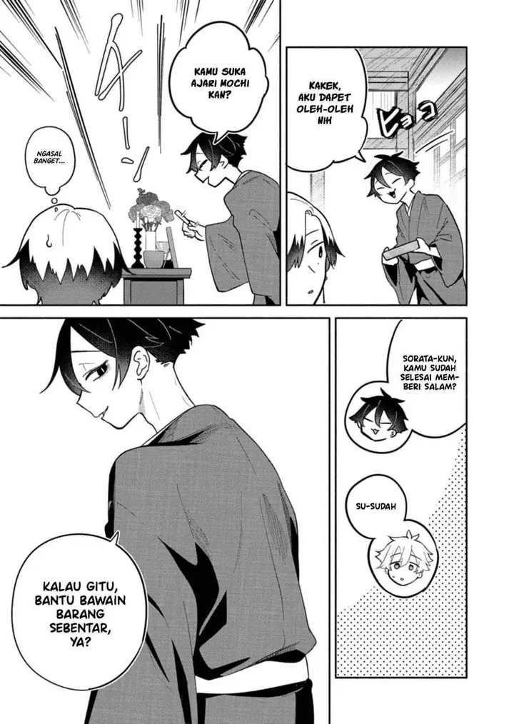 image-komik-boku-no-ikezuna-konyakusha-chapter-16-26/38