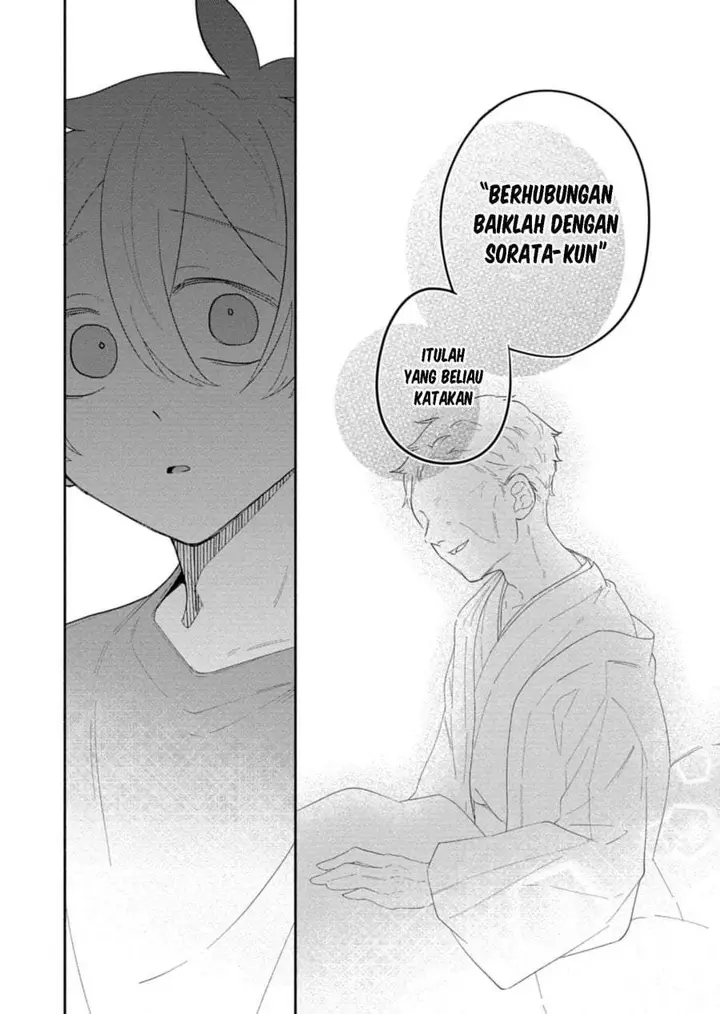 image-komik-boku-no-ikezuna-konyakusha-chapter-16-33/38