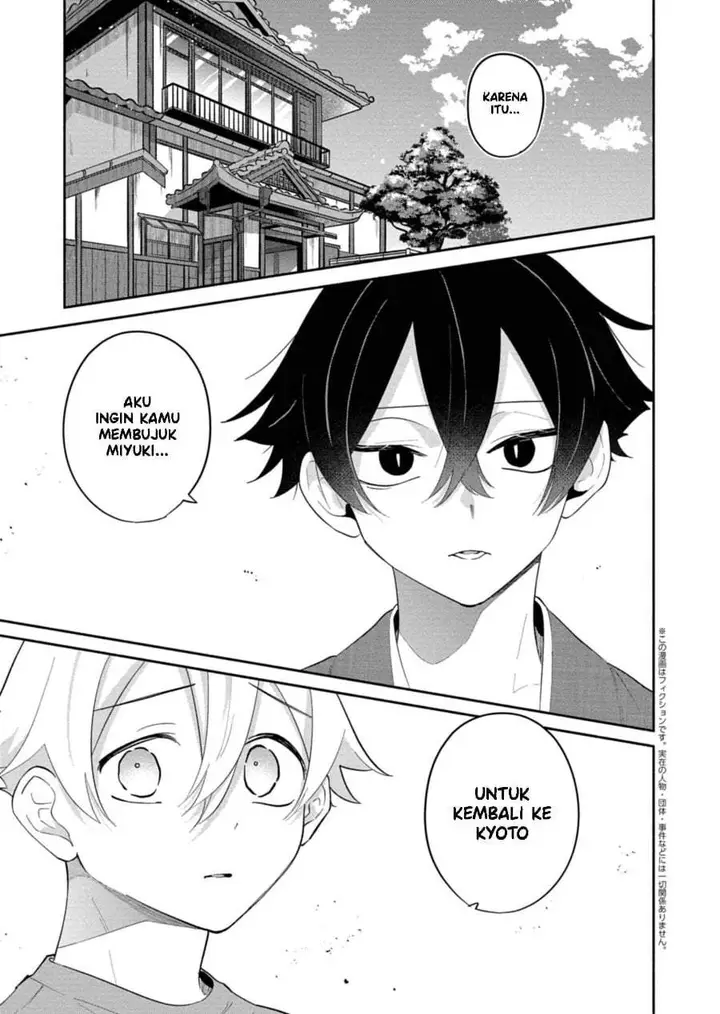 image-komik-boku-no-ikezuna-konyakusha-chapter-17-0/34