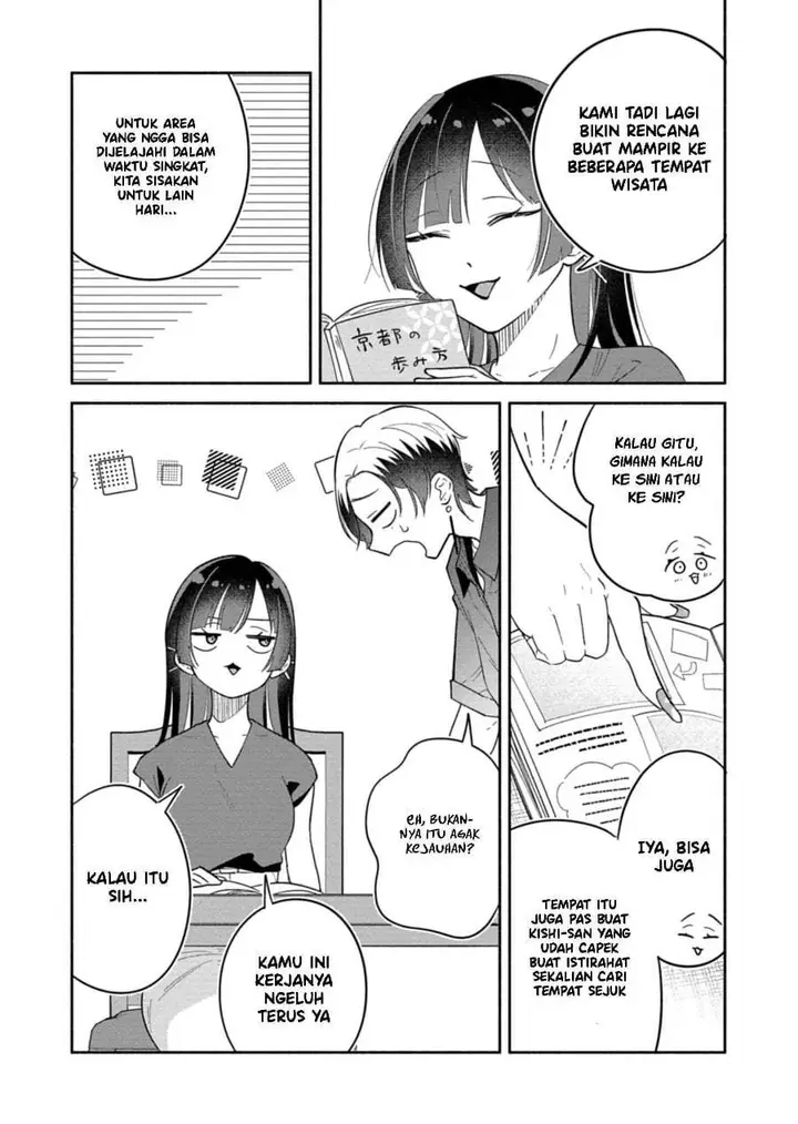 image-komik-boku-no-ikezuna-konyakusha-chapter-17-5/34