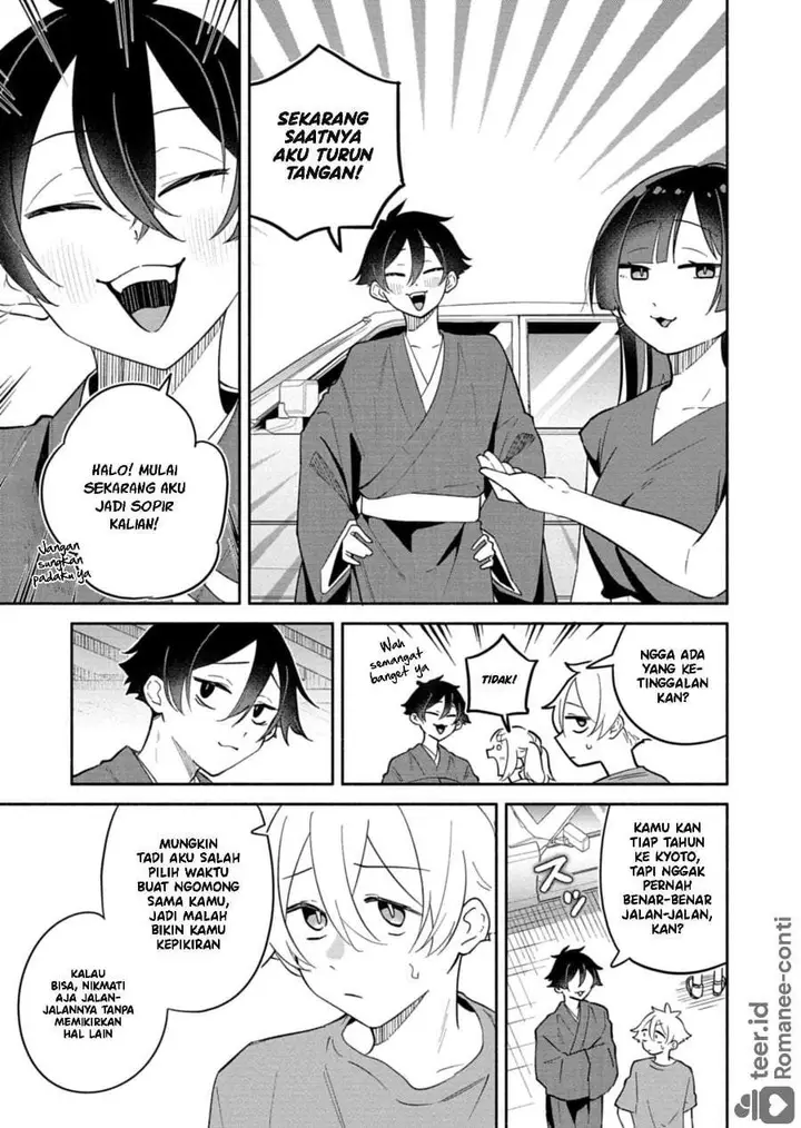 image-komik-boku-no-ikezuna-konyakusha-chapter-17-6/34