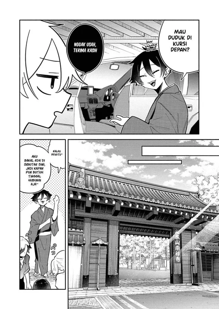 image-komik-boku-no-ikezuna-konyakusha-chapter-17-7/34