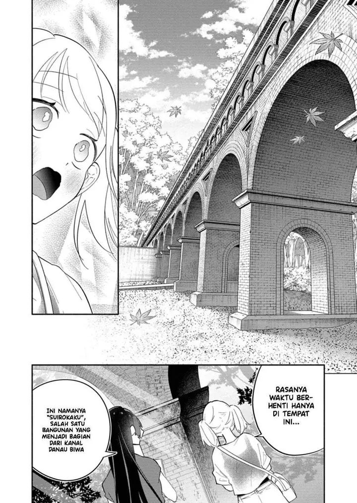 image-komik-boku-no-ikezuna-konyakusha-chapter-17-9/34
