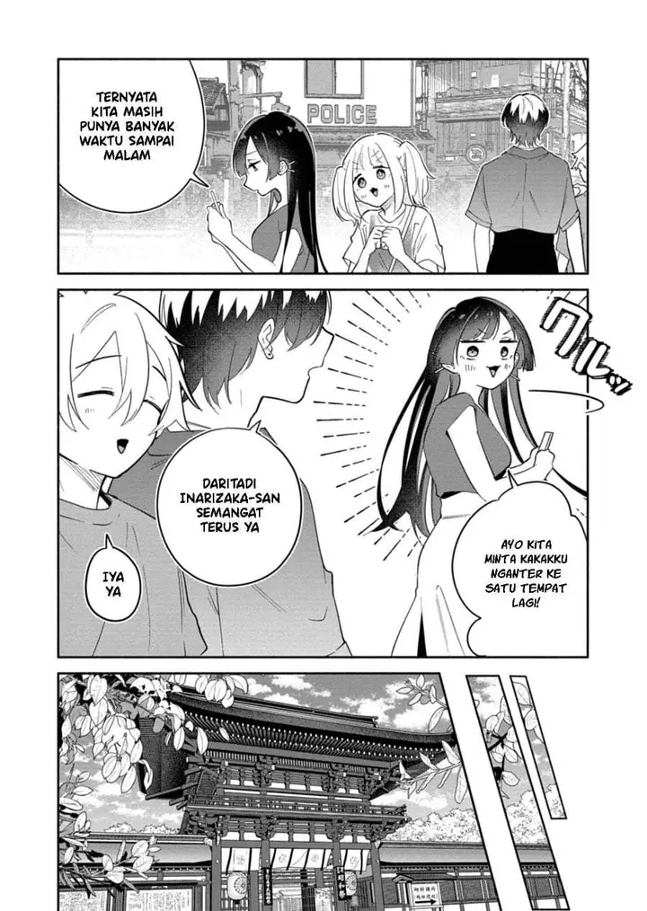 image-komik-boku-no-ikezuna-konyakusha-chapter-17-11/34