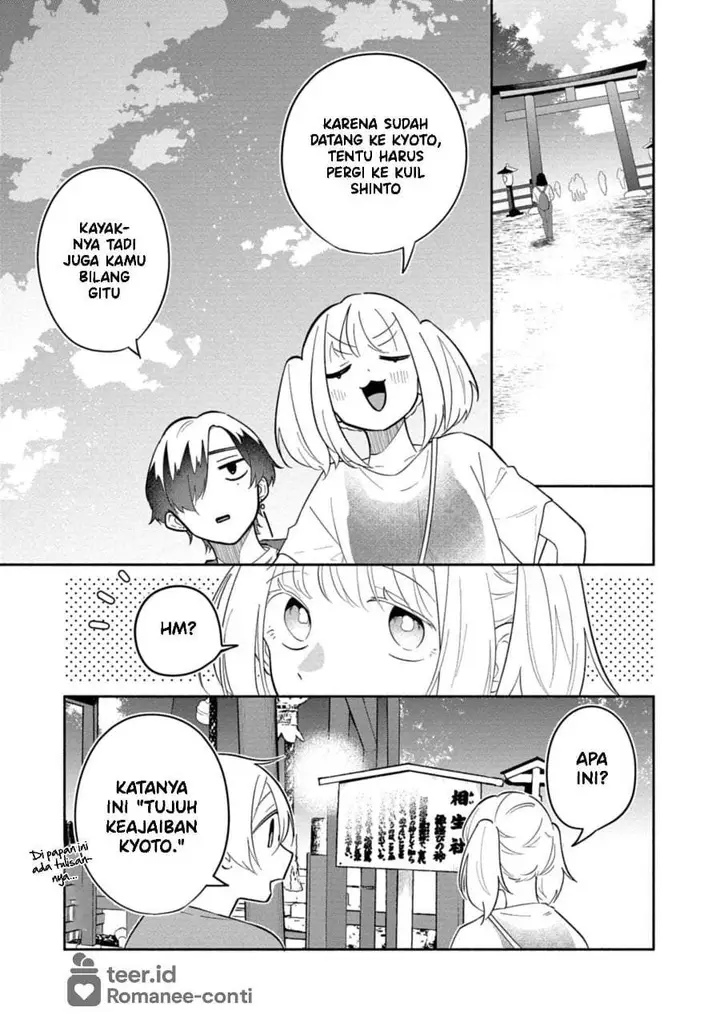 image-komik-boku-no-ikezuna-konyakusha-chapter-17-12/34