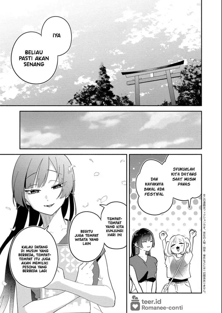 image-komik-boku-no-ikezuna-konyakusha-chapter-17-16/34