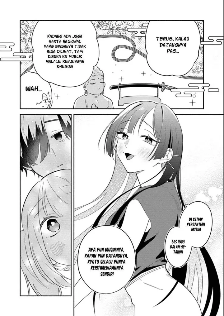 image-komik-boku-no-ikezuna-konyakusha-chapter-17-17/34