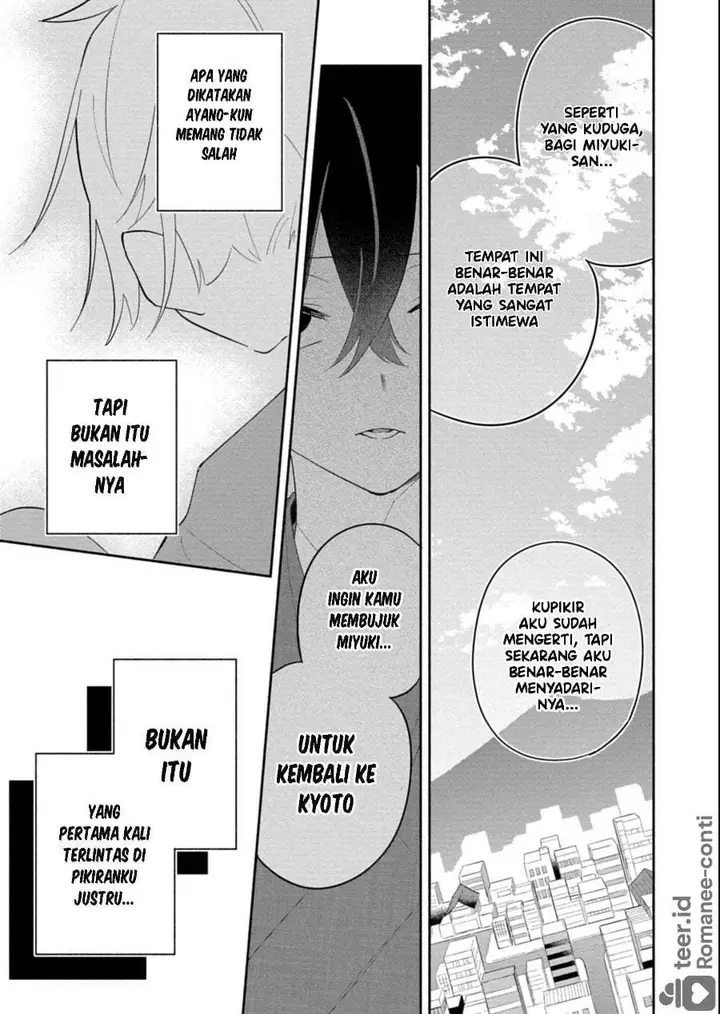 image-komik-boku-no-ikezuna-konyakusha-chapter-17-22/34