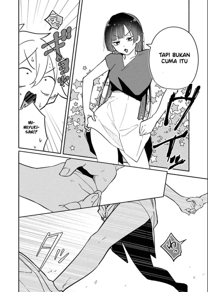 image-komik-boku-no-ikezuna-konyakusha-chapter-17-25/34