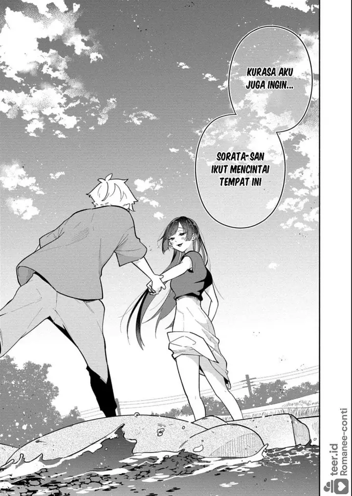 image-komik-boku-no-ikezuna-konyakusha-chapter-17-26/34