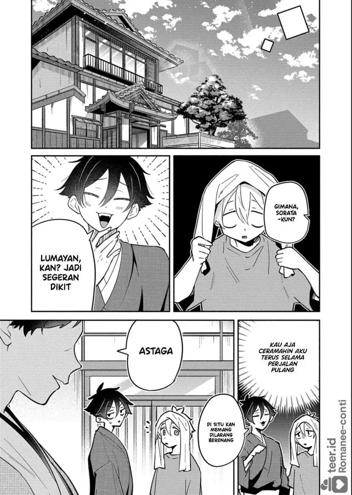 image-komik-boku-no-ikezuna-konyakusha-chapter-17-32/34