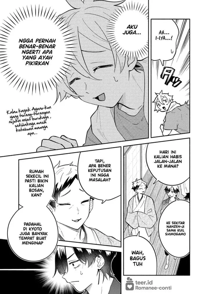 image-komik-boku-no-ikezuna-konyakusha-chapter-18-2/30