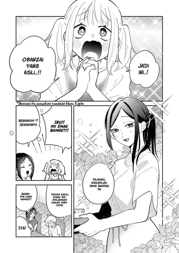 image-komik-boku-no-ikezuna-konyakusha-chapter-18-4/30