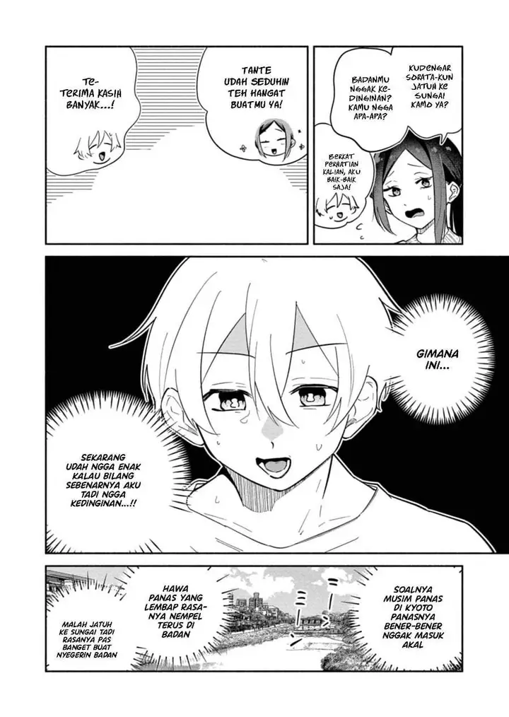 image-komik-boku-no-ikezuna-konyakusha-chapter-18-5/30