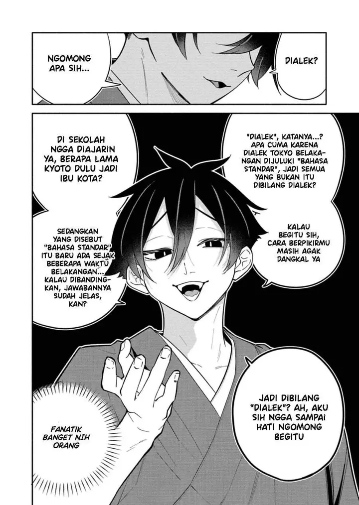 image-komik-boku-no-ikezuna-konyakusha-chapter-18-11/30