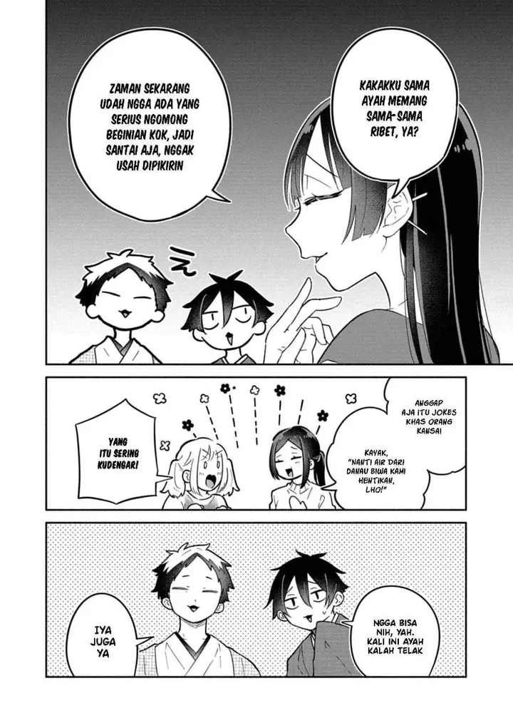 image-komik-boku-no-ikezuna-konyakusha-chapter-18-13/30