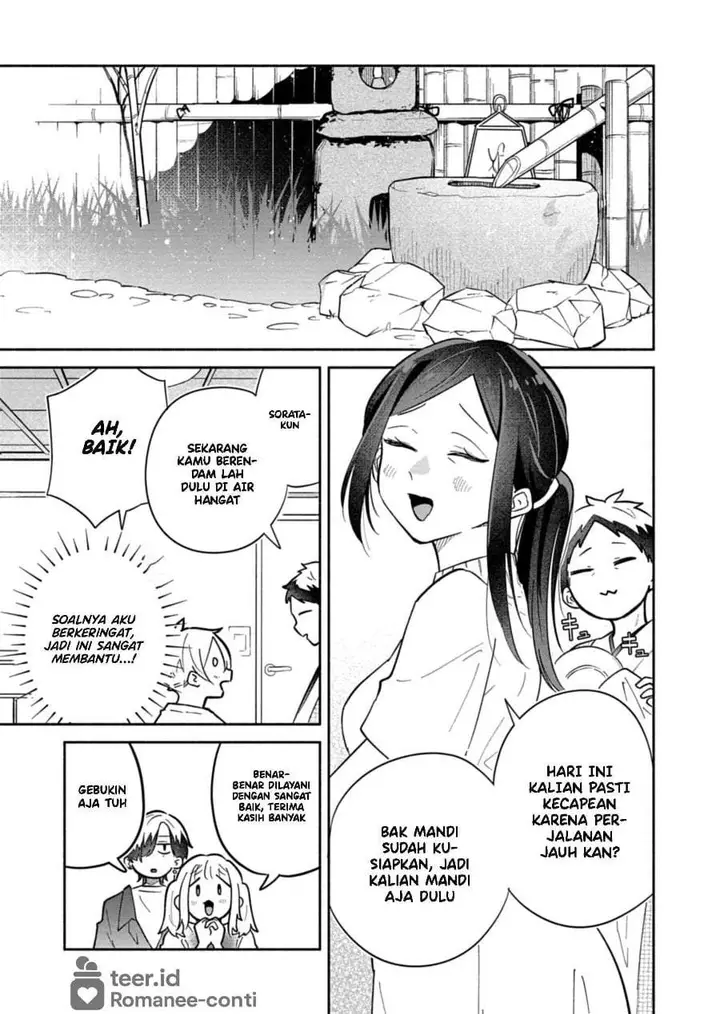 image-komik-boku-no-ikezuna-konyakusha-chapter-18-14/30