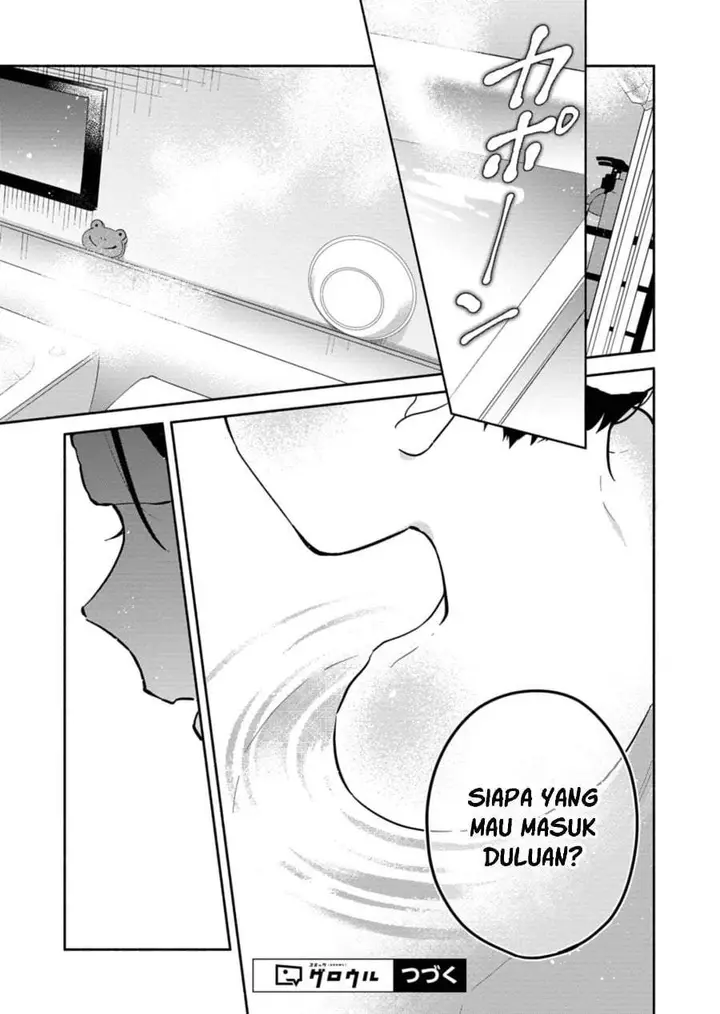 image-komik-boku-no-ikezuna-konyakusha-chapter-18-16/30