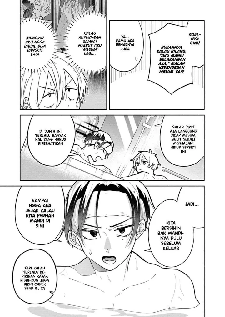 image-komik-boku-no-ikezuna-konyakusha-chapter-18-18/30