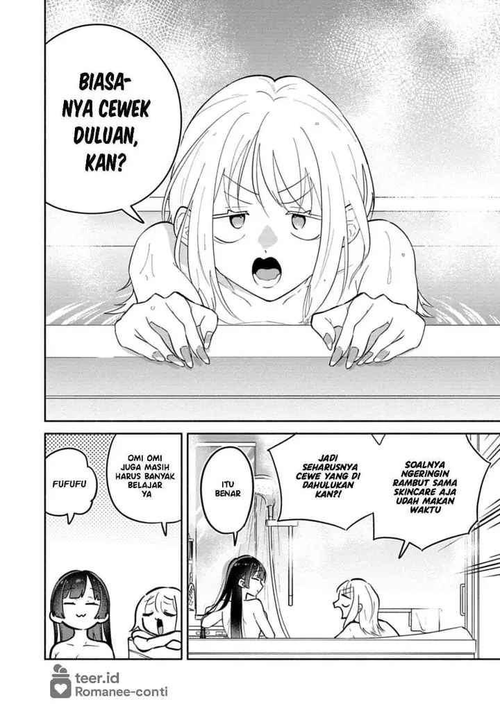 image-komik-boku-no-ikezuna-konyakusha-chapter-18-19/30